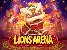 ไลออนส์ อารีน่า game thumbnail